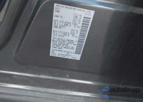 2014 Nissan Pathfinder Sl из США, поврежденный, VIN 5N1AR2MM6EC650715